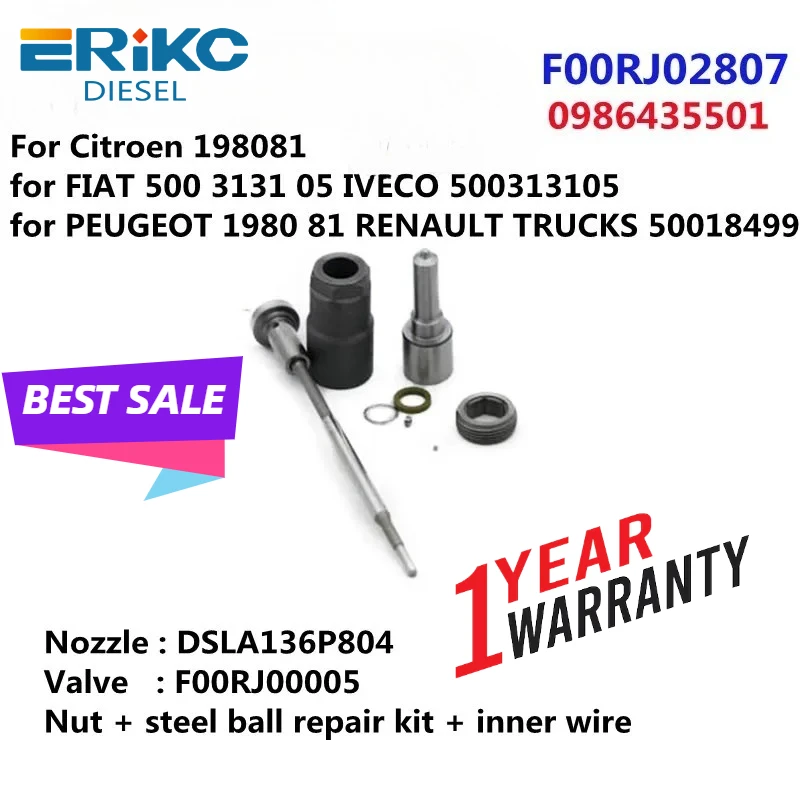 

ERIKC F00RJ02807 НАСАДКА DSLA136P804 Комплекты для капитального ремонта форсунок F00RJ03284 КЛАПАН F00RJ00005 ДЛЯ FIAT IVECO 0445120002 0986435501