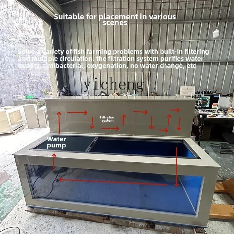 

HYS thickened ornamental fish pond ultra-white glass fish glass tank koi fish box seawater tank turtle pond