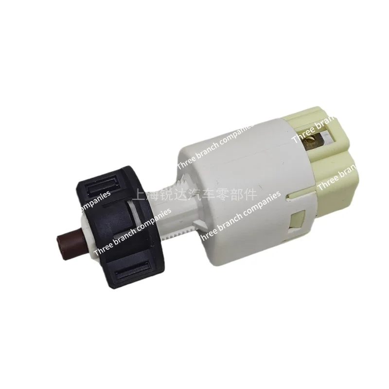 

Applicable To Brake Light Switch N800 N720 Pedal