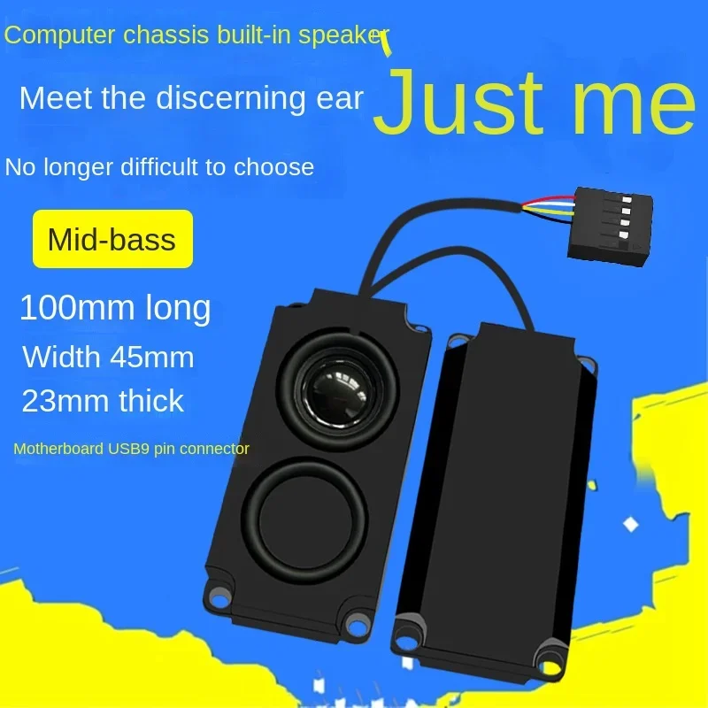 

10045 Computer Chassis Built-in Main Board USB9 Pin Interface Audio Speaker with Sound Card Plug and Play