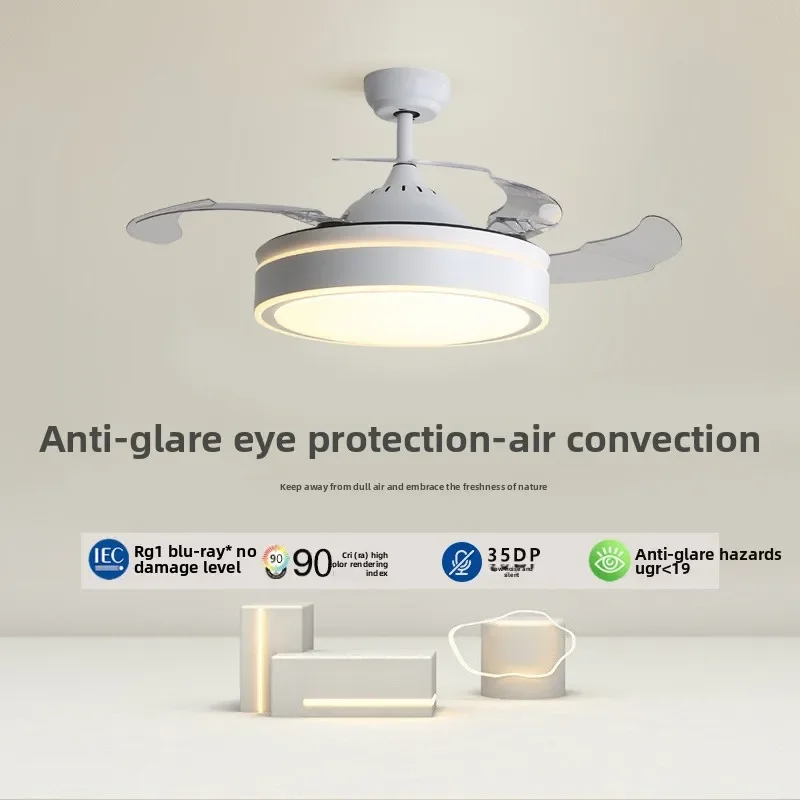 Restaurant Variable Frequency Invisible Fan Light Bedroom Intelligent Silent Ceiling Fan Light