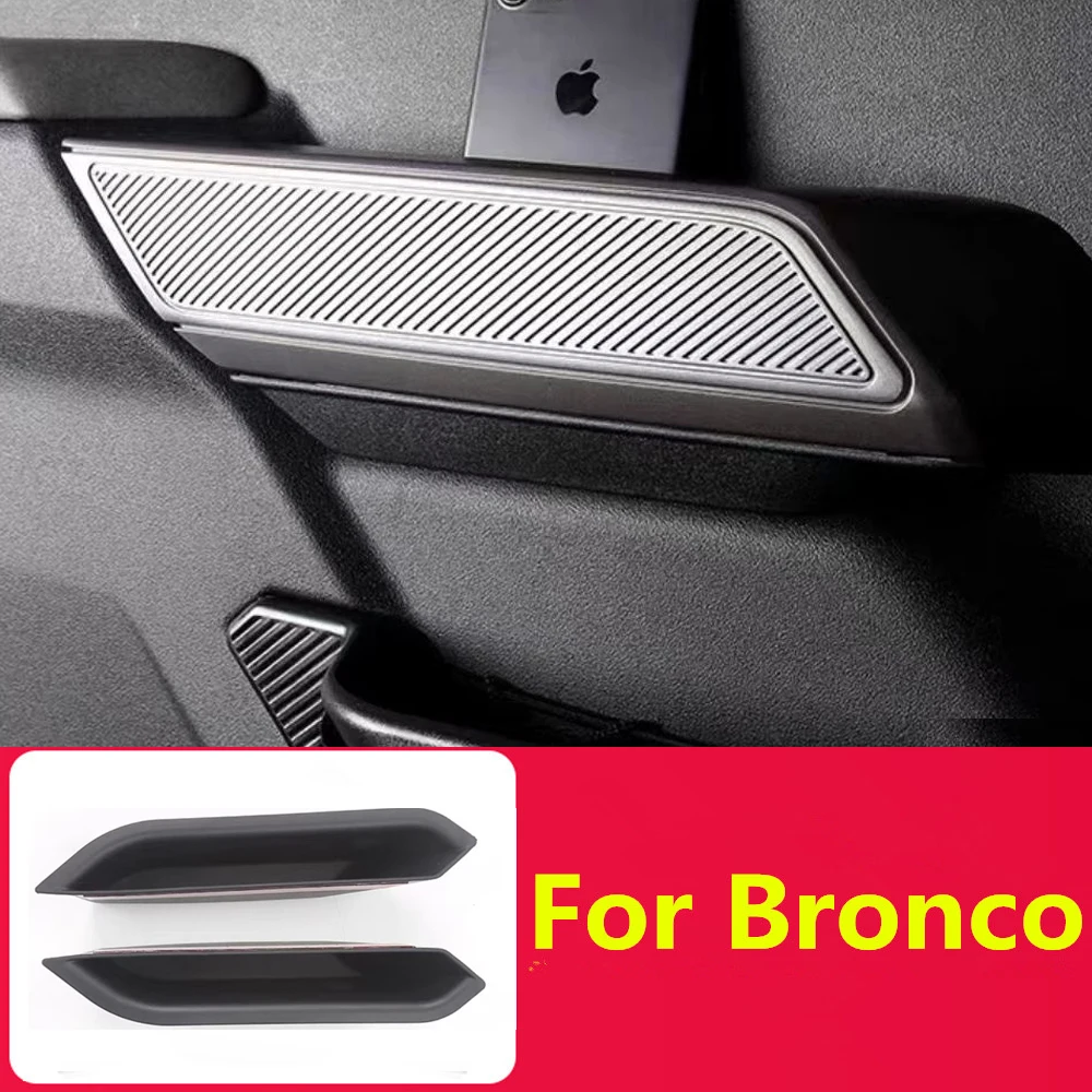 

Suitable For Ford Liema Bronco Modified interior Armrest Storage Box Bronco Door Handle Storage Box Accessories 2021-2024