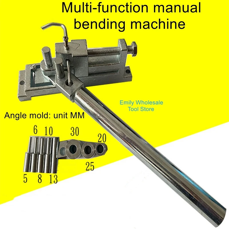 

Manual multi-function bending machine small steel bending machine flat iron bending machine iron round steel bending machine