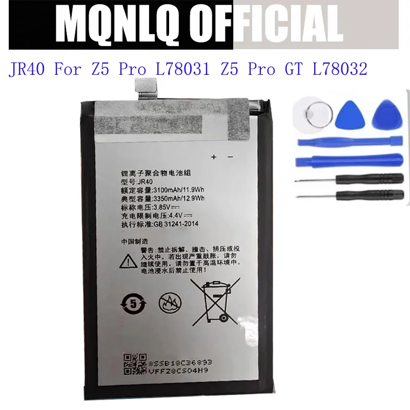 

JR40 для Lenovo JR40 Аккумулятор для Z5 Pro L78031 Z5 Pro GT L78032 Аккумулятор 3350 мАч Аккумуляторы для мобильных телефонов Bateria + Инструменты