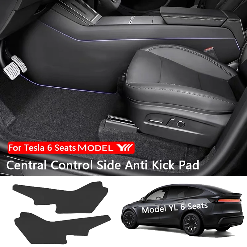 Für Tesla Model YL 6-Sitzer / Y Juniper Mittelkonsole Seitlich Erweiterte Anti-Kick-Pads Leder-Konsolen-Schutzabdeckung gegen Verschmutzung – Detail 1