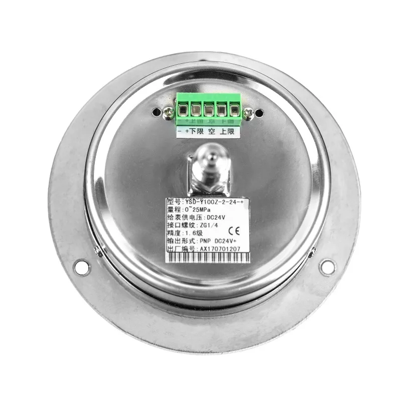 YSD-Y100-2 Digital Display Electric Contact Pressure Gauge Vacuum HLGK-Y60 Automatic Controller