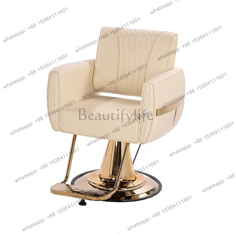

Light luxury hair salon modeling chair beauty salon rotating lift barber shop special salon barber chair