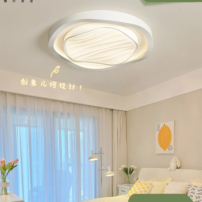 bedroom main light 2024 new modern simple cream wind room ceiling light round super bright warm Zhongshan lamps