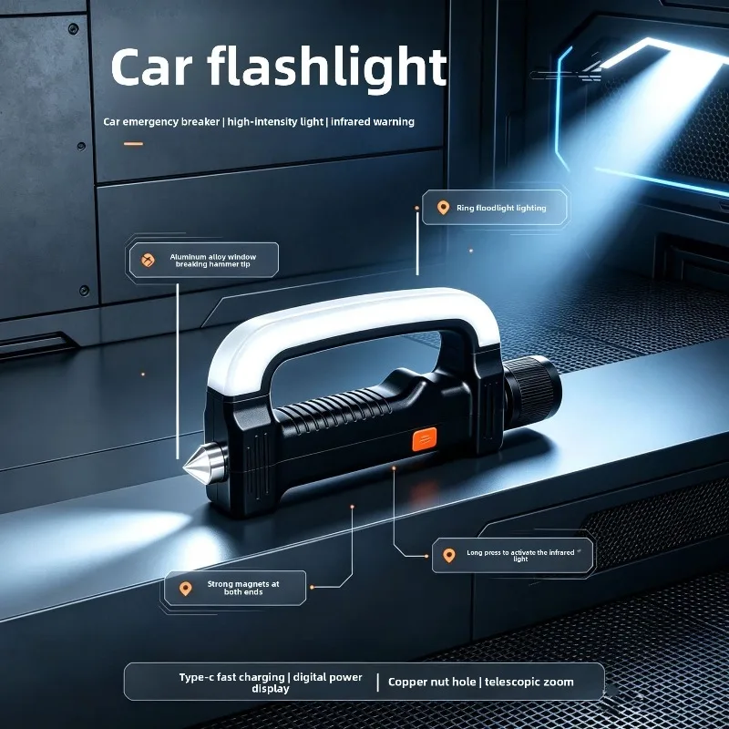 Reflective Safety Multifunctional Car Flashlight Protective Window Breaker Strong Illumination Infrared Warning Type C Fast