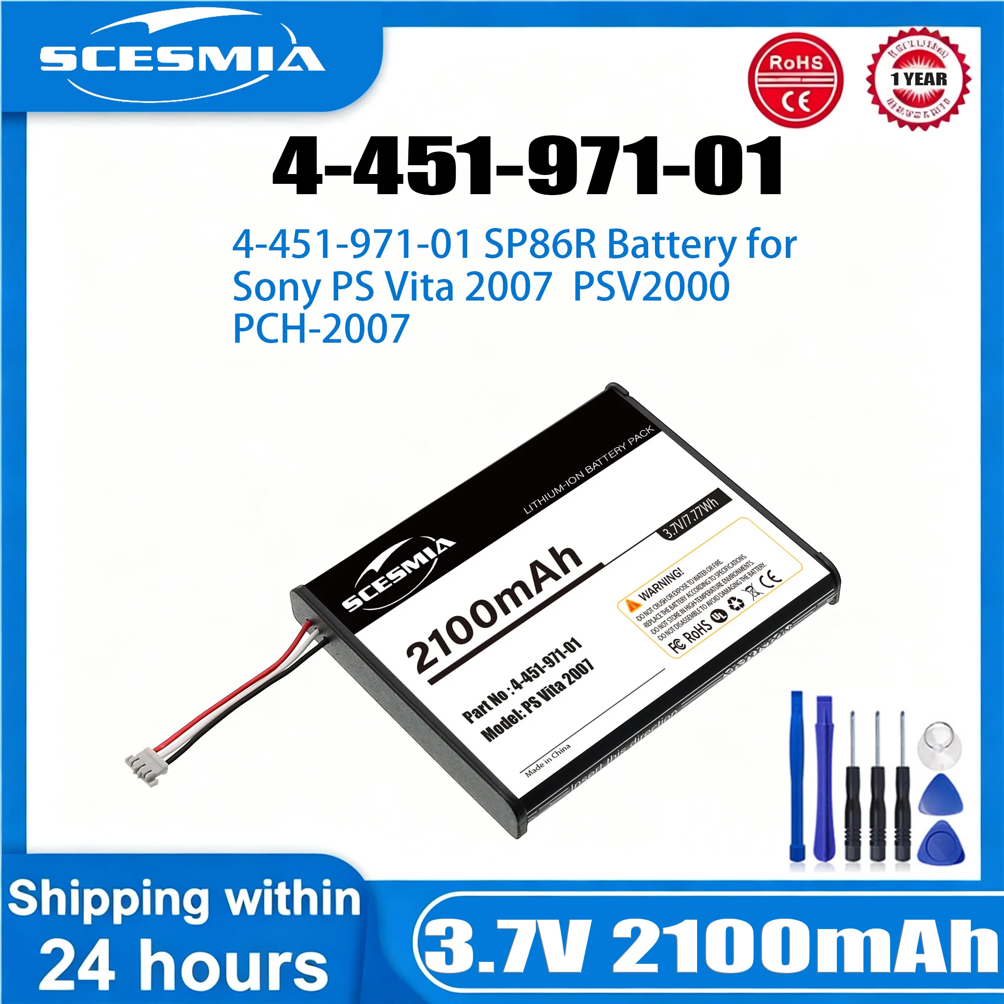 Game Console Battery for Sony PS Vita 2007 PSV 2000 PCH-2007 Part Number SP86R 4-451-971-01 2100mAh