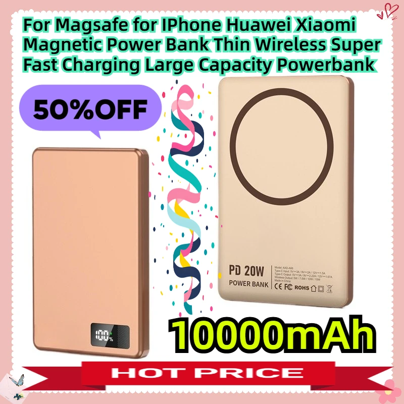 

For Magsafe for IPhone Huawei Xiaomi 10000mAh Magnetic Power Bank Thin Wireless Super Fast Charging Large Capacity Powerbank