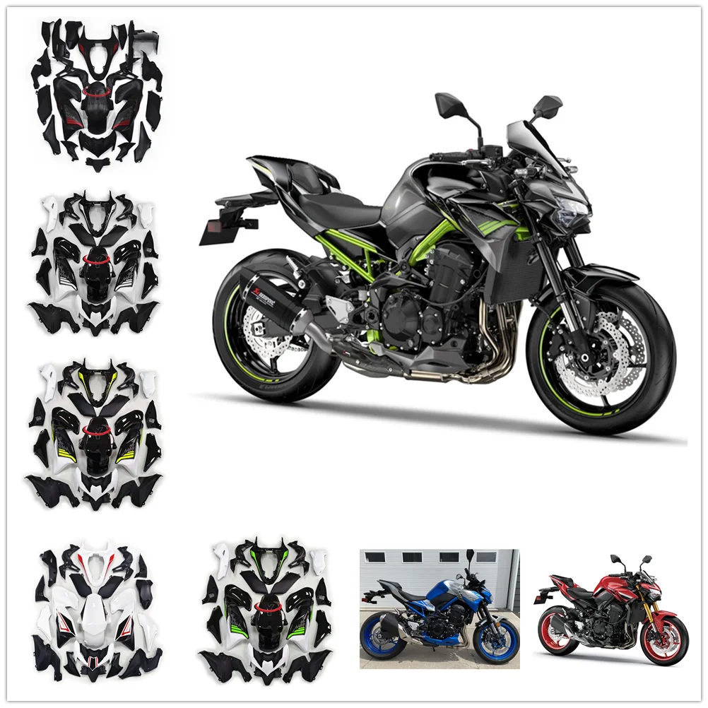 For Z900 2020 2021 2022 2023 Bodywork Cowling Injection Various glossy matte prints Motorcycle Full Fairing Kit