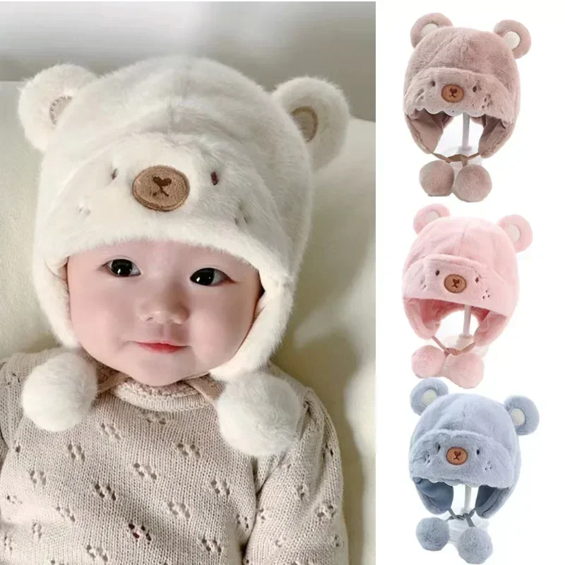 Cute Winter Warm Kids Girl Boys Baby Hats Fleece Wool Hemming Caps with Ball Solid Wool Ear Protection Hats Soft Newborn Bonnet