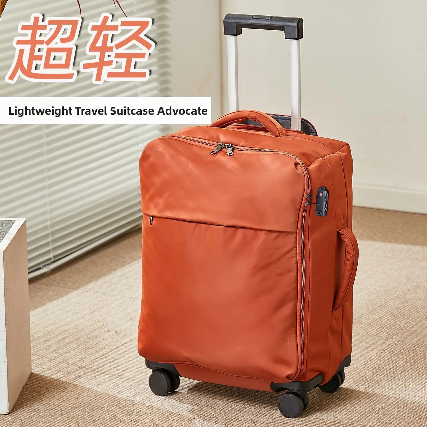 

Ультралегкая сумка-баул из ткани Оксфорд 20 дюймов, водонепроницаемая нейлоновая дорожная сумка с кодовым замком, на молнии, для отдыха