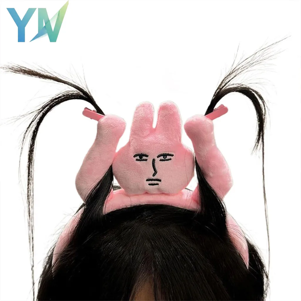 1-20PCS Cartoon Headband Pink Bunny Ear Design Quirky Fun Women Hair Accessory Independence Day Casual Outfit Wear