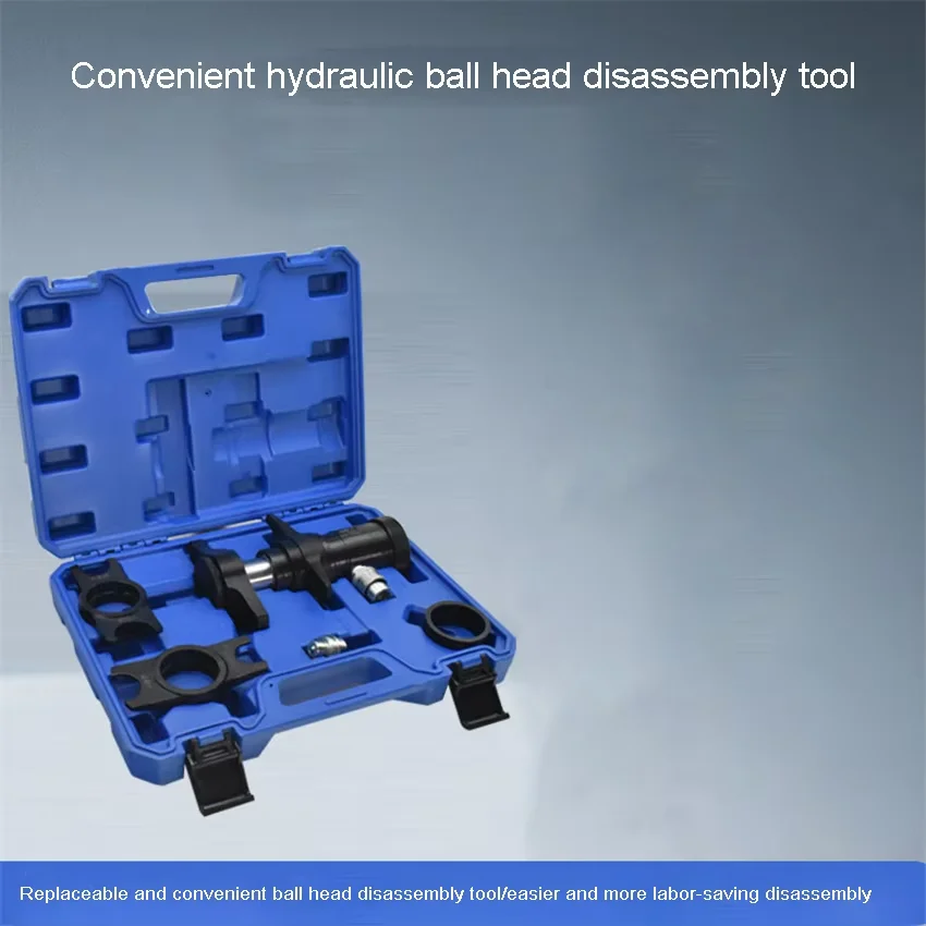 

Pneumatic New Hydraulic Ball Head Disassembly Tool For Automotive Chassis Maintenance Tool