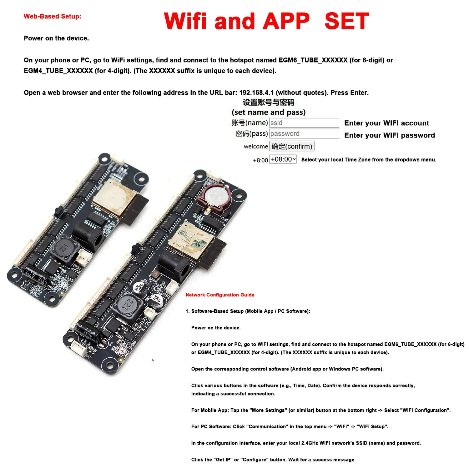 Smart WiFi Universal Nixie Tubes Clock Motherboard Glow Tube WiFi Clock Driver Board For IN12 IN14 IN18 IN8 QS30 Network Time