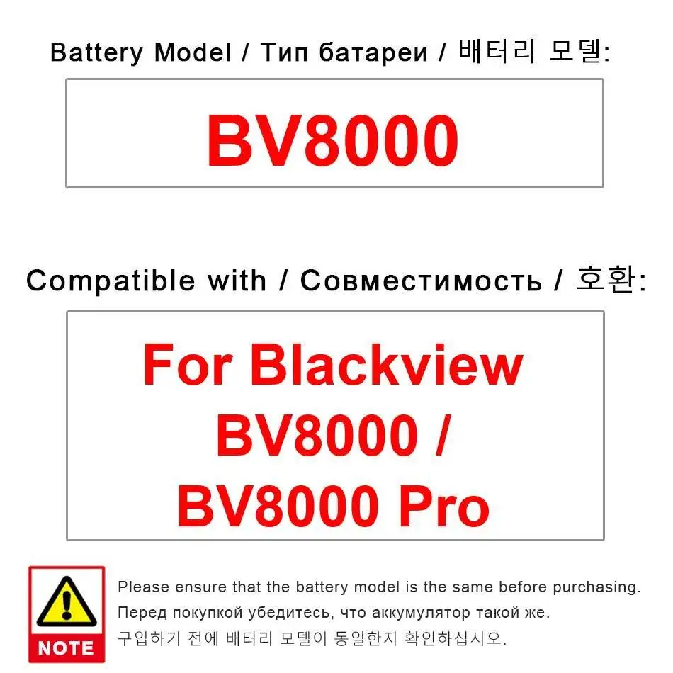 

High-Capacity 4180Mah Long-Lasting Performance For Blackview BV8000 Pro Mobile Phone Battery