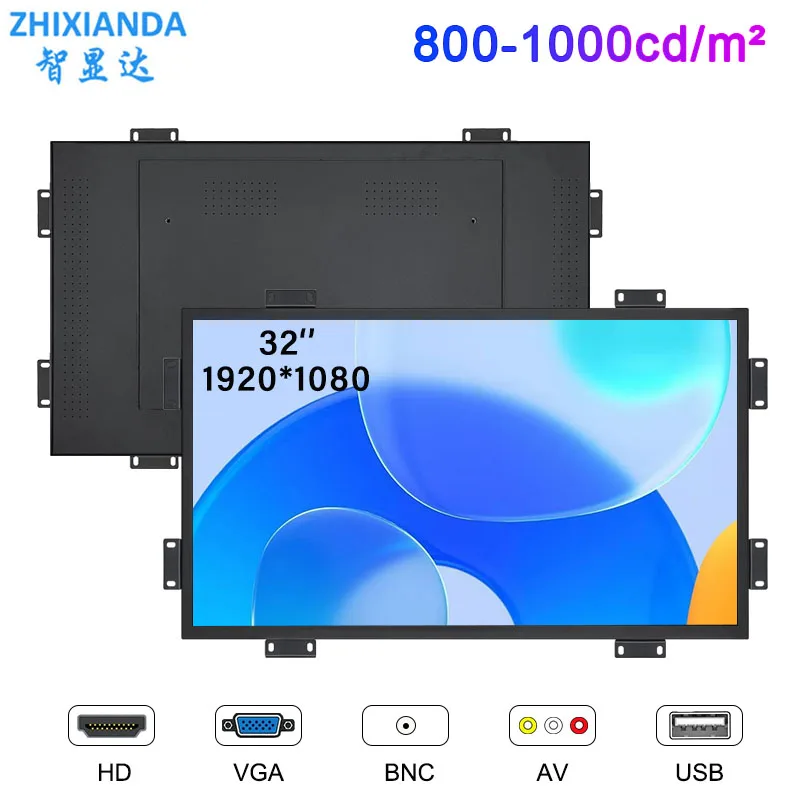 

ZHIXIANDA 1000 Nits Sunlight Readable 32 inch LCD Touch Display Open Frame VESA Wall Mount Industrial Grade Metal Shell Monitor