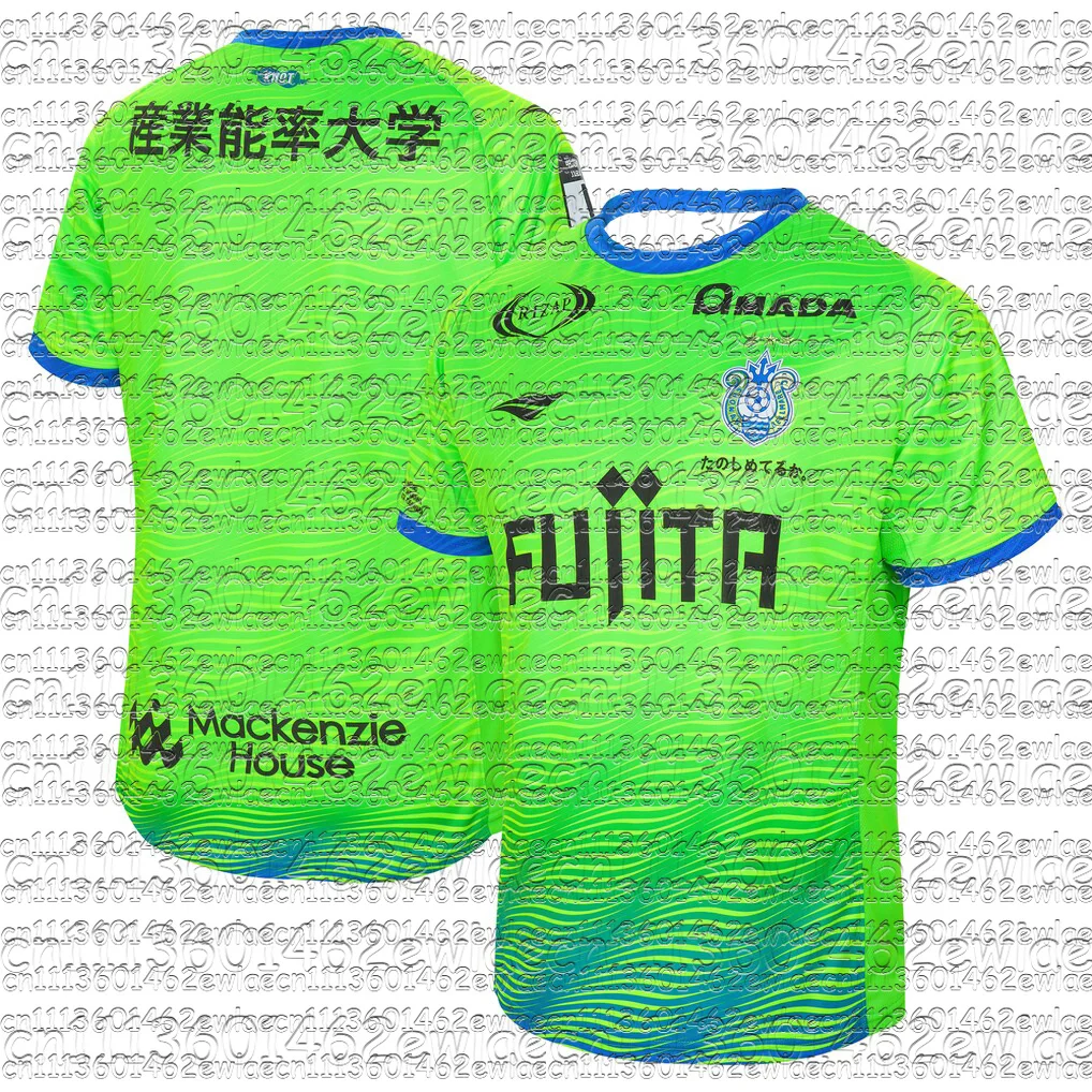 T-shirt Oversize Dégradé Y2K Shonan Bellmare pour l'été – Tenue Assortie Famille pour le Sport, la Mode Urbaine et le Quotidien