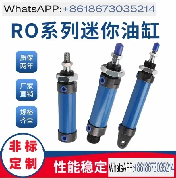 

ROB ROA ROC Bore 20mm Stroke 25mm Stroke 25-300mm Mini Oil Pressure Cylinder Hydraulic Pressure Cylinder