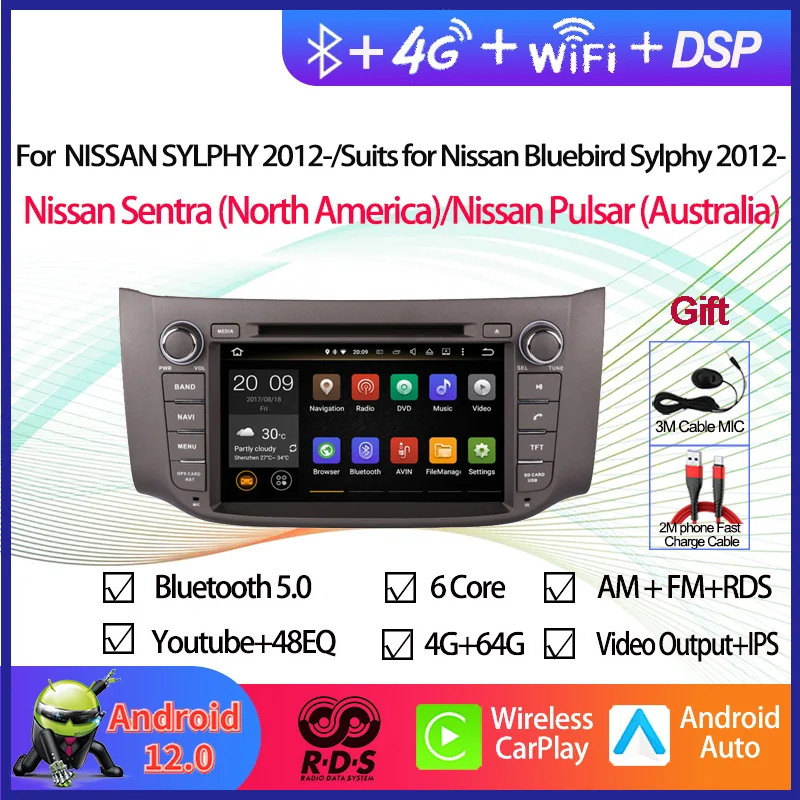 Adroid Car Radio Stereo DVD Player For Nissan Sylphy/Pulsar/Sentra 2012- 4G RAM 64G ROM 8 Core Auto GPS Navigation