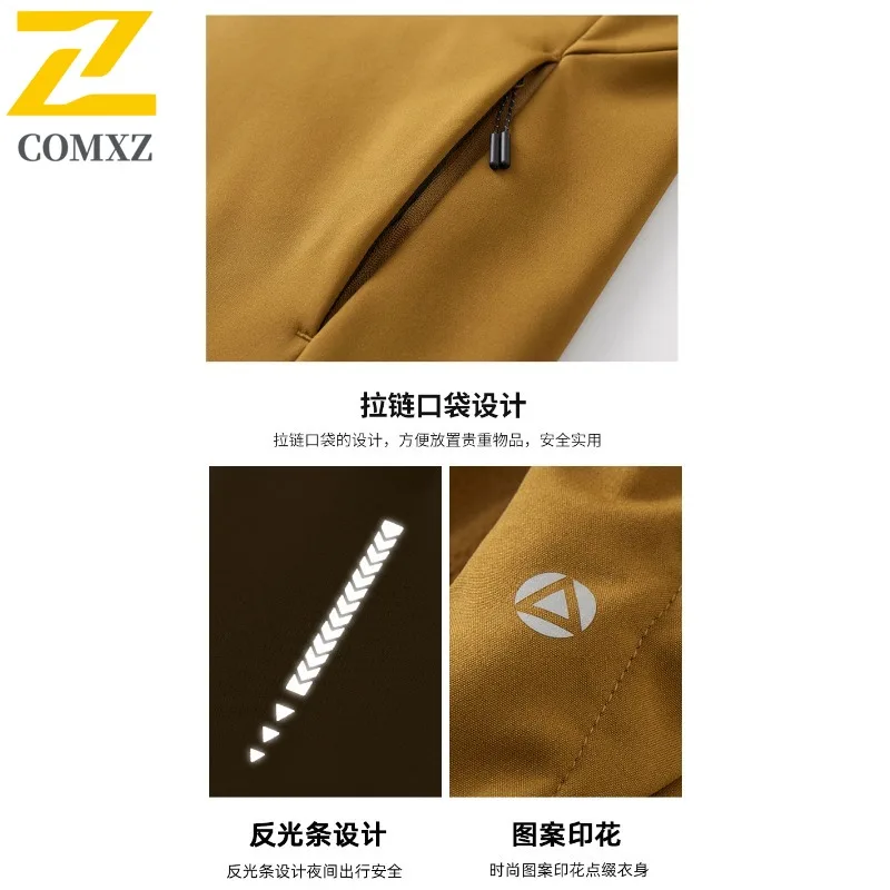 COMXZ الرجال السائق سترة لينة قذيفة مقنعين يندبروف في الهواء الطلق الصيد التخييم معطف تسلق الحد الأدنى مقاومة للخدش ملابس خارجية #6