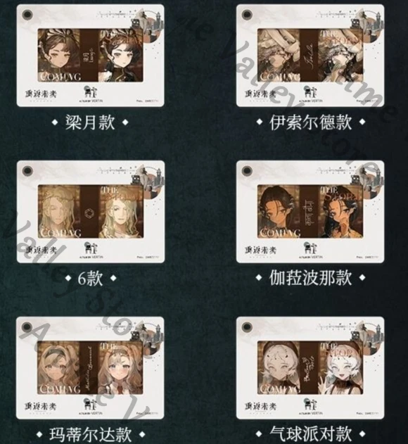 Reverso genuino: 1999 Anime Liang Yue Aleph Isolde película de Cosplay linterna diapositiva tarjetas de dibujos animados insignia postal regalo de Navidad