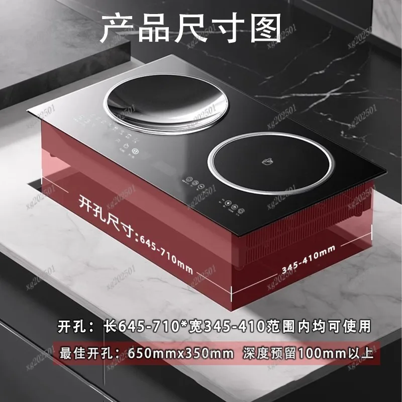 Embedded Double Induction Cooker - Concave & Flat Dual Burner Electric Stove for Commercial & Home Use