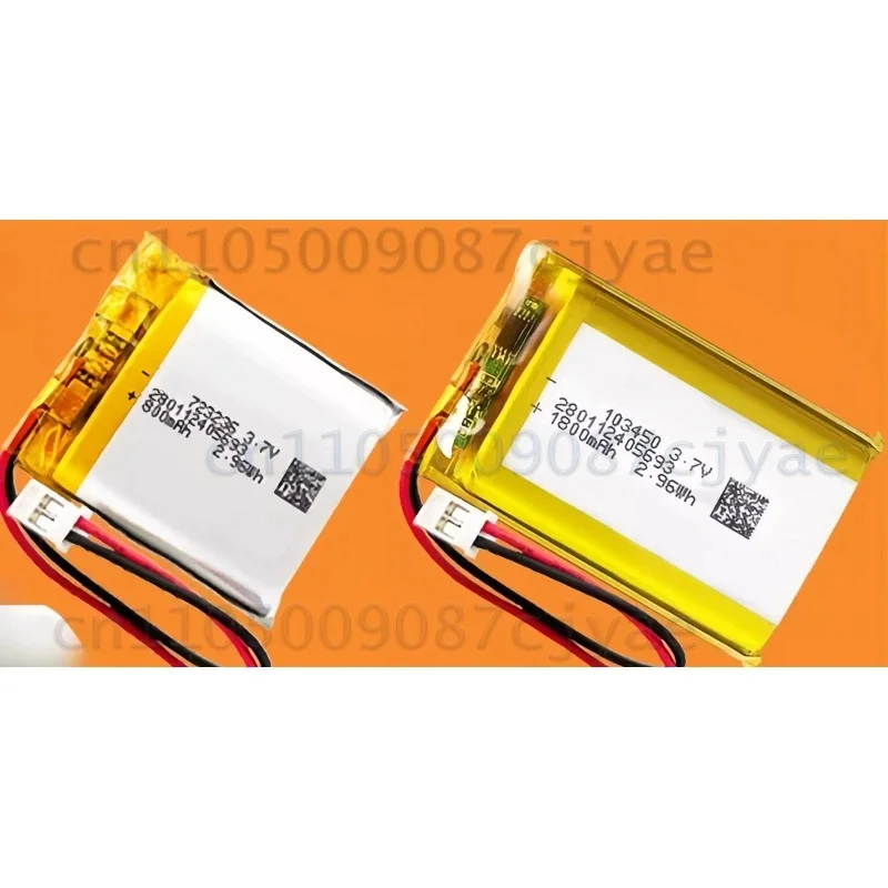 Long Lasting 103450 High Capacity Lithium Replacement Battery for Mitu Mini Story Early Education Machine