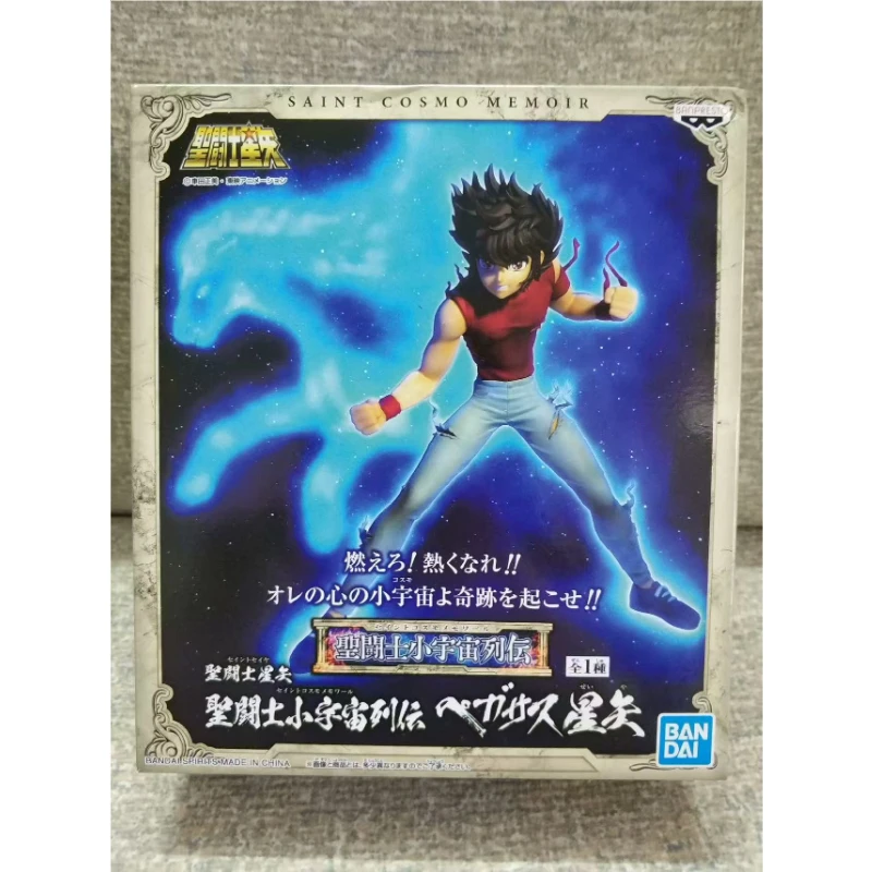 

Новинка! Коллекционная фигурка Saint Seiya: Сейя из серии Small Universe Biography. Сборная модель. Акционный товар. Изысканные фигурки Studio.