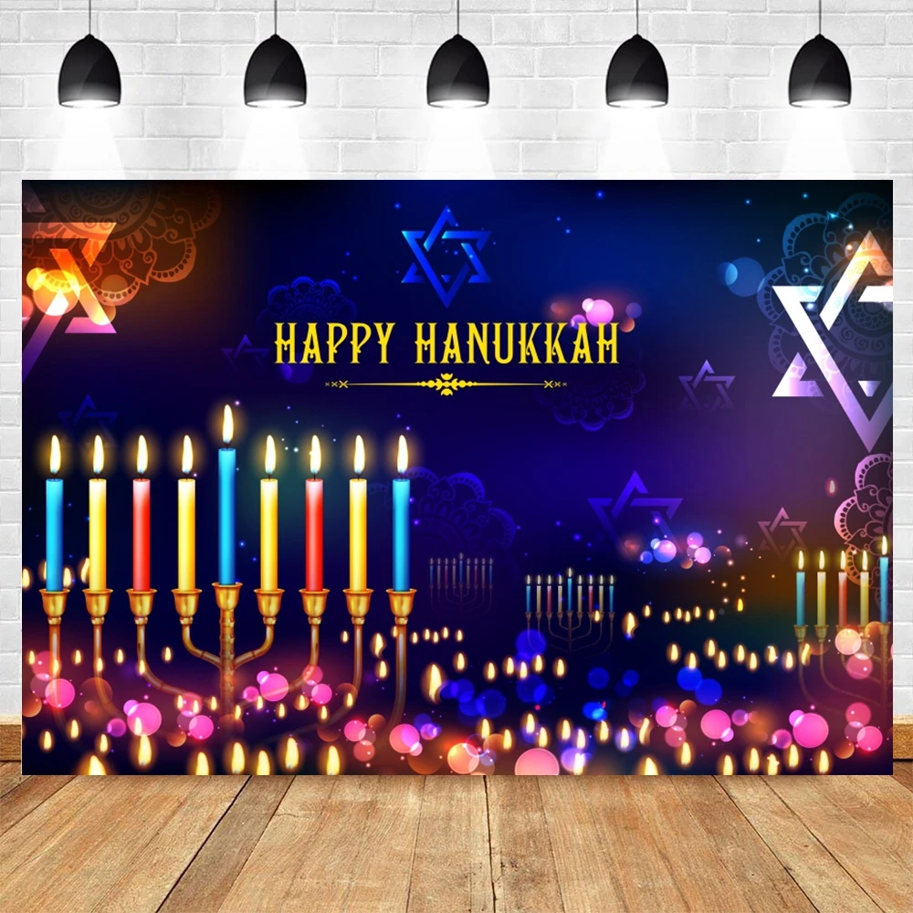 Happy Hanukkah Festival Backdrop Candlestick Bread Gift Whipping Top Jewish Holiday Party Decoration Backgrounds For Photographs