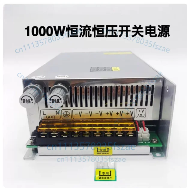 Accessories 1 pcs digital display voltage and current adjustable 0-12v0-70a, 1000w switching power supply hjs-1000-0-12