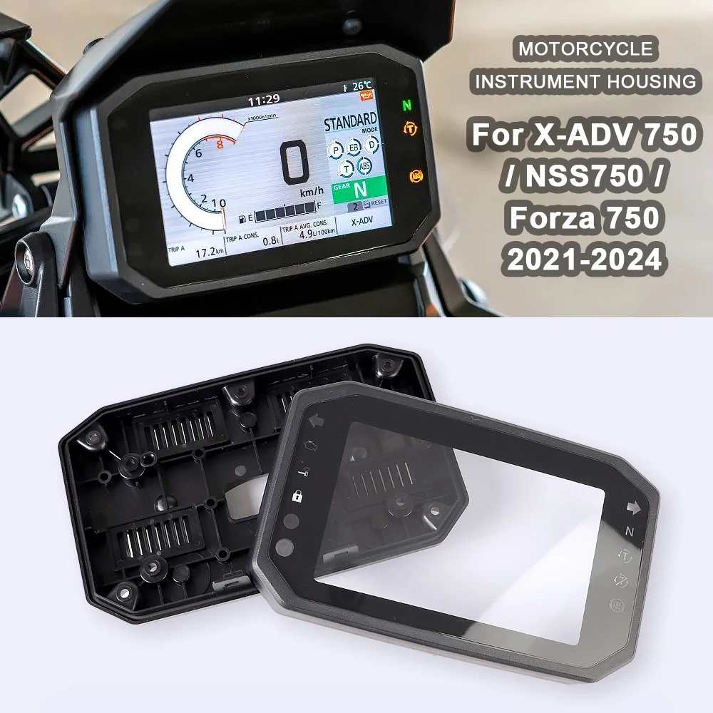 

Для мотоциклов Honda X-ADV 750, Forza 750, NSS750 (2021-2024) – Корпус приборной панели, аксессуары для спидометра