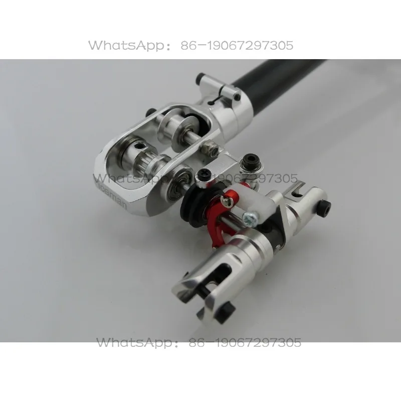 Suitable for 450mm Integrated Leather Transmission Tailbox Assembly