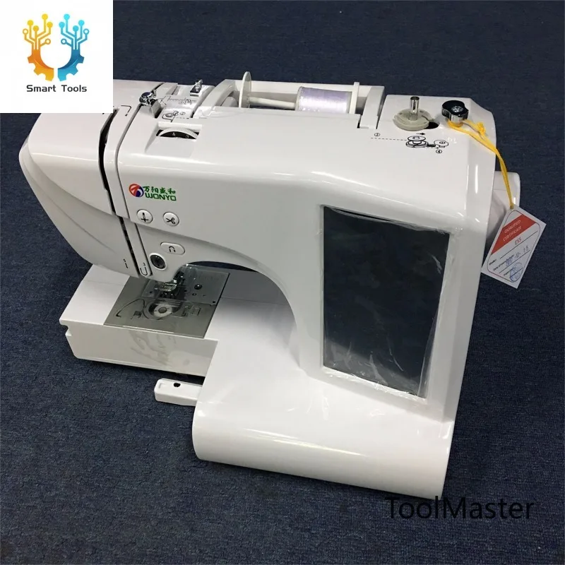 

[2026] New Portable Embroidery Sewing Machine