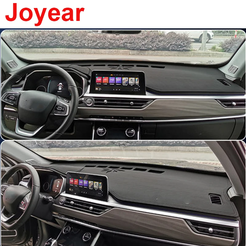 

For Chery Tiggo 8 2022 Dashboard Sun Protection Pad Non-slip Sun Pad Central Control Panel Sun Protection Interior Accessories