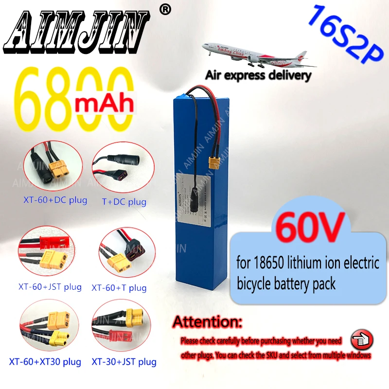 16S2P 60V high-power 1000W 6.8Ah 18650Li-Ion battery pack,for electric scooter refitting with BMS mountain bike Replace batteryt