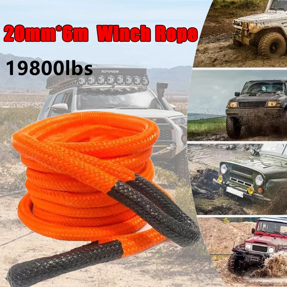 Off Road Car Tow Strap 20mm*6m 19800lbs Recovery Cable Winch Rope Line ATV UTV 4WD  for Automobile Emergency Rescue Towing Rope