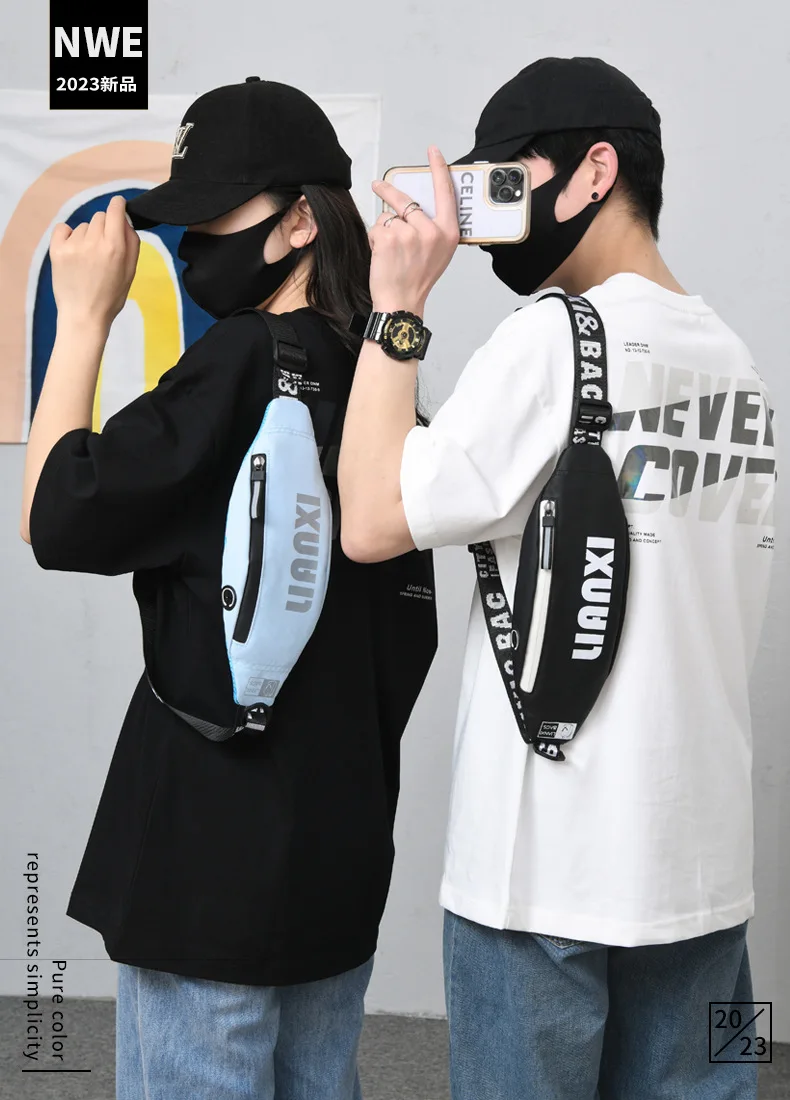 

Сумка через плечо, водонепроницаемая ткань Оксфорд, простая нагрудная сумка с буквами, мужская и женская спортивная поясная сумка