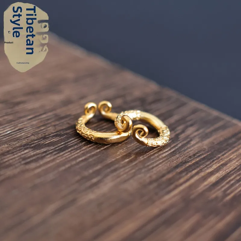 Tibetan Transmitted Ancient Method 18K Gold Craft Tighten Curse Ring Spacer Bead Pad Buddhist Bracelet Accessories Accessories view 5