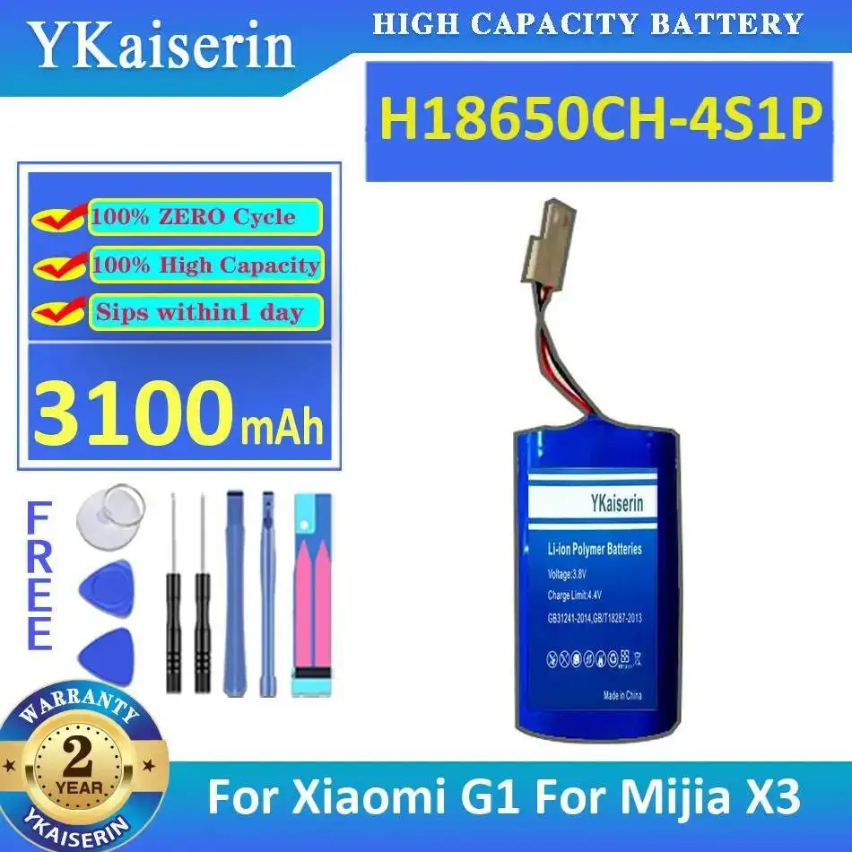 

H18650CH-4S1P High Performance Robotic Vacuum Cleaner Battery 3100Mah For Xiaomi G1 Mijia X3