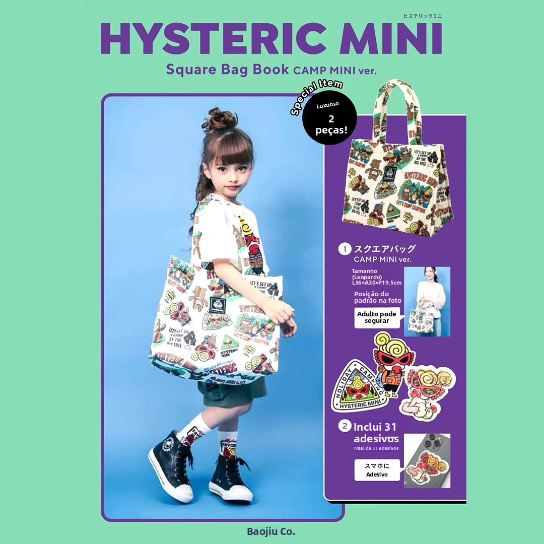 lightweight-stuffed-tot-bag-super-nipple-sticker-hysteric-limited-edition-sakura-purchase-treasure-island-social-street-cool