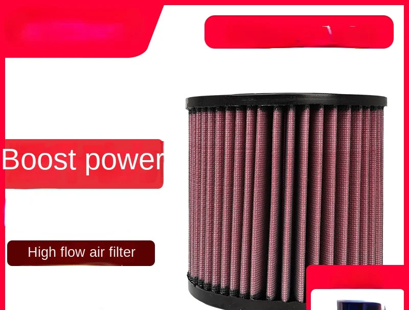 High flow style car air filter E-0640 FOR Audi A6L Avant A7L Sportback