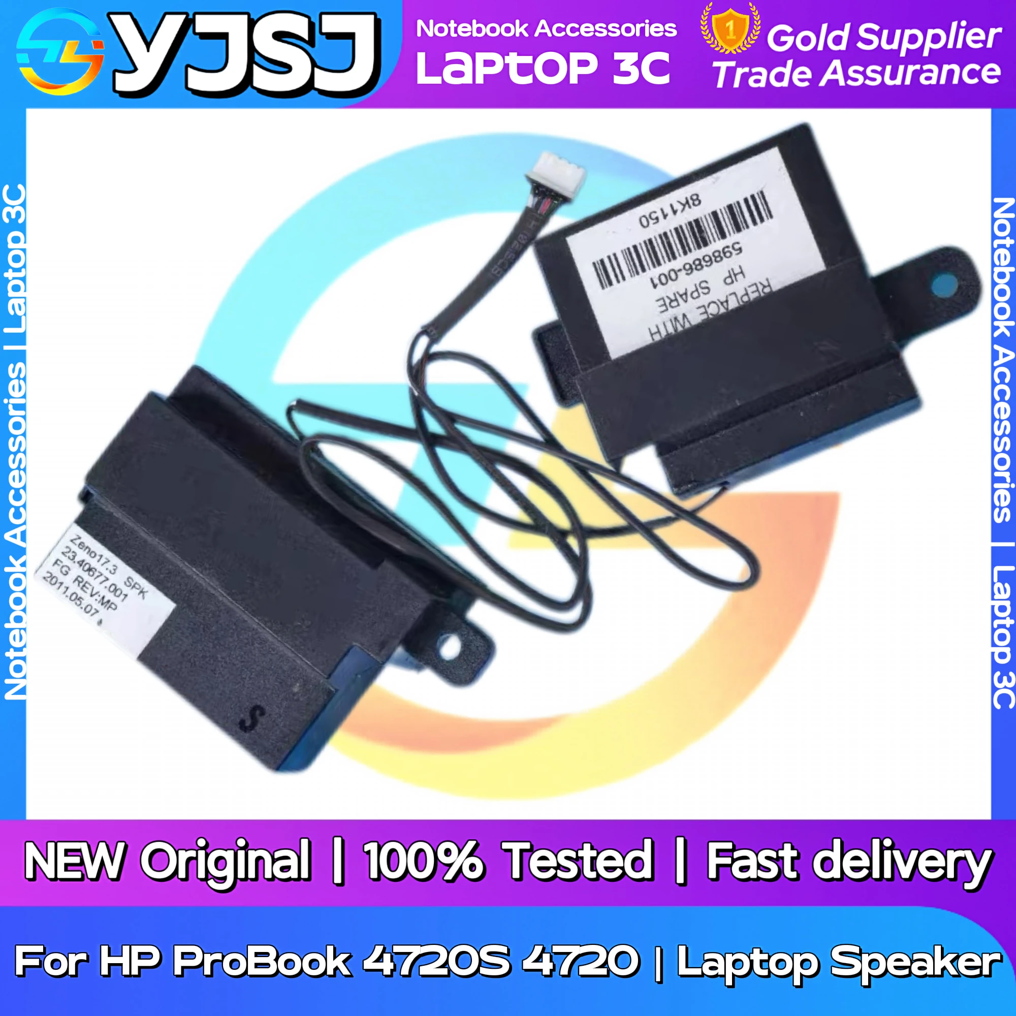New Original Laptop Notebook Audio Speaker For HP ProBook 4720S 4720 Built-in Speaker Horn Audio