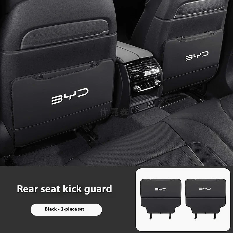 BYD 2Pcs Rear Seat Back Anti‑Kick Mat For Atto 3 Seal Dolphin Han Tang Song Yuan Wear‑Resistant Storage‑Pocket Back‑Seat Protect