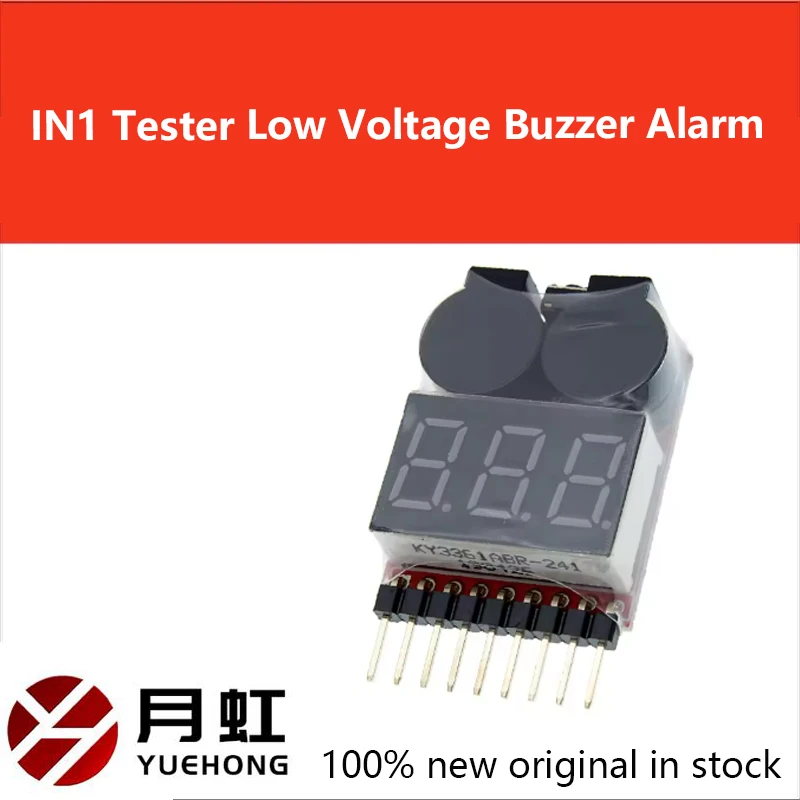 

1-8S Lipo/Li-ion/Fe RC helicopter airplane boat etc Battery Voltage 2 IN1 Tester Low Voltage Buzzer Alarm