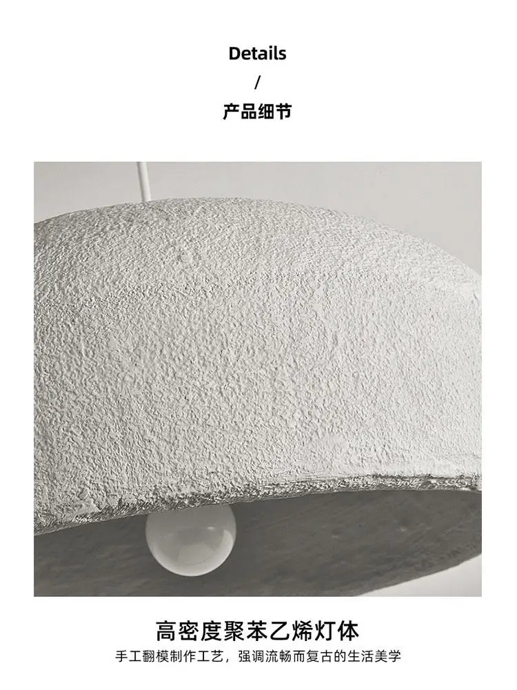 Nordic wabi sabi E27 LED Pendant Light Dining Room Simple Chandelier Lamp Cord Pendant Lamp for Restaurant Lumina rias Lights