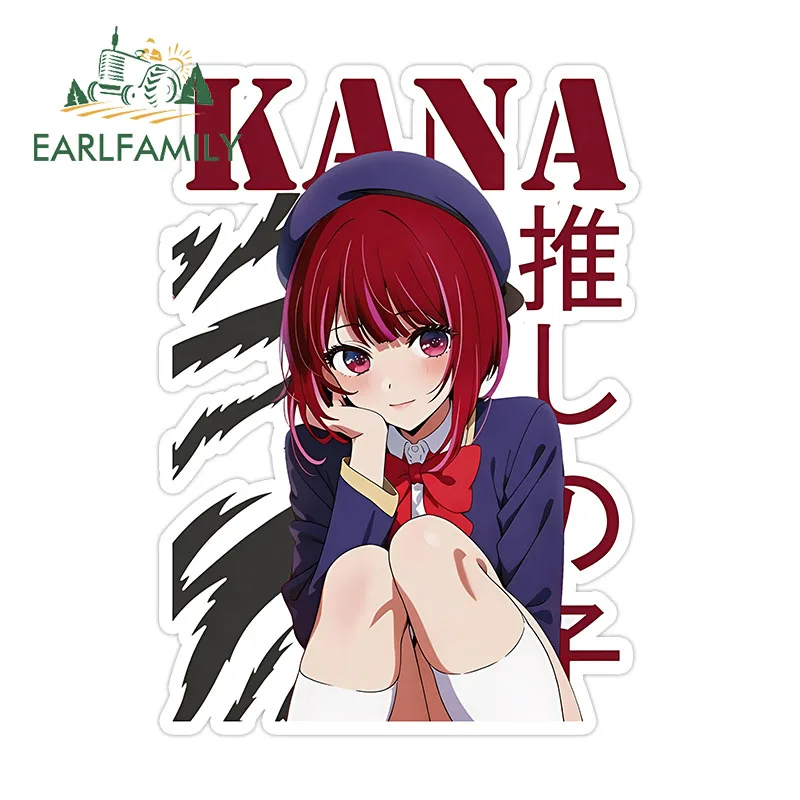

Постер EARLFAMILY Kana Arima, автомобильная наклейка Super Kawaii, наклейки на зеркало заднего вида, наклейки на багажник, солнцезащитный винил, ПВХ, аксессуары для гоночных автомобилей, декор
