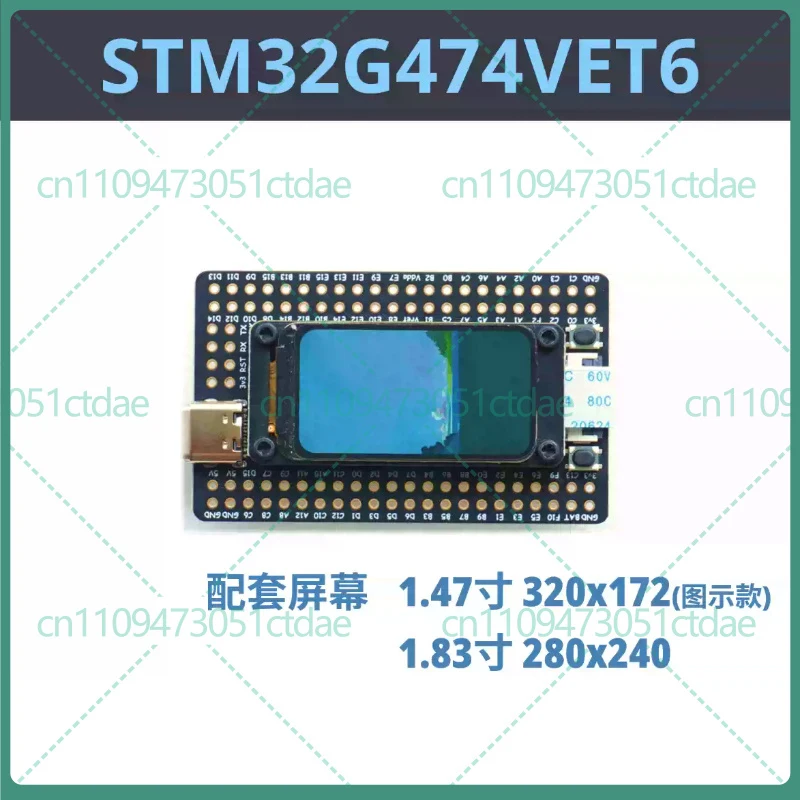 1-5pcs For STM32G474VET6 Core Board STM32G474 Minimal System Mainboard Cortex-M4 Motor Control Development Module